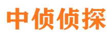 乐都外遇出轨调查取证